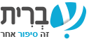 e-vrit.co.il