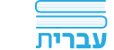 e-vrit.co.il