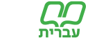 e-vrit.co.il