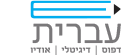 e-vrit.co.il